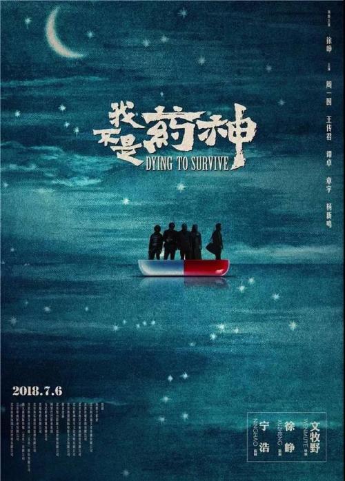 劳西茨应用技术大学证书